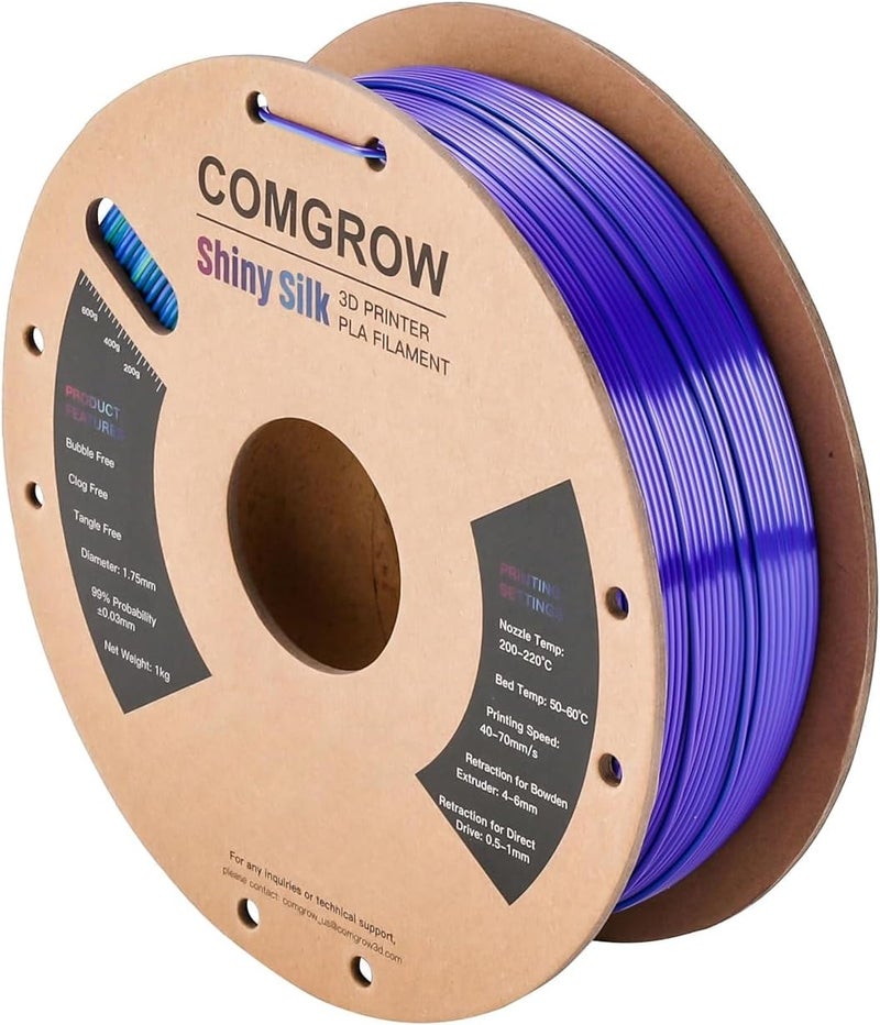 Comgrow Silk Shiny Blue Purple and Yellow 3D Printer Filament, 3D Printing Materials Silk PLA 1.75mm, 3D Printing Filament +/-0.02mm, 1kg/2.2lbs Silk PLA - Image 2